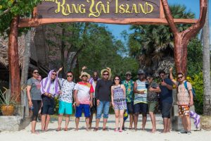 Brunel Middle East 12-16 Feb 2019