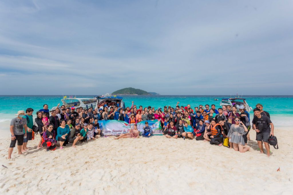 Mee Capital 19-21 Dec 202014